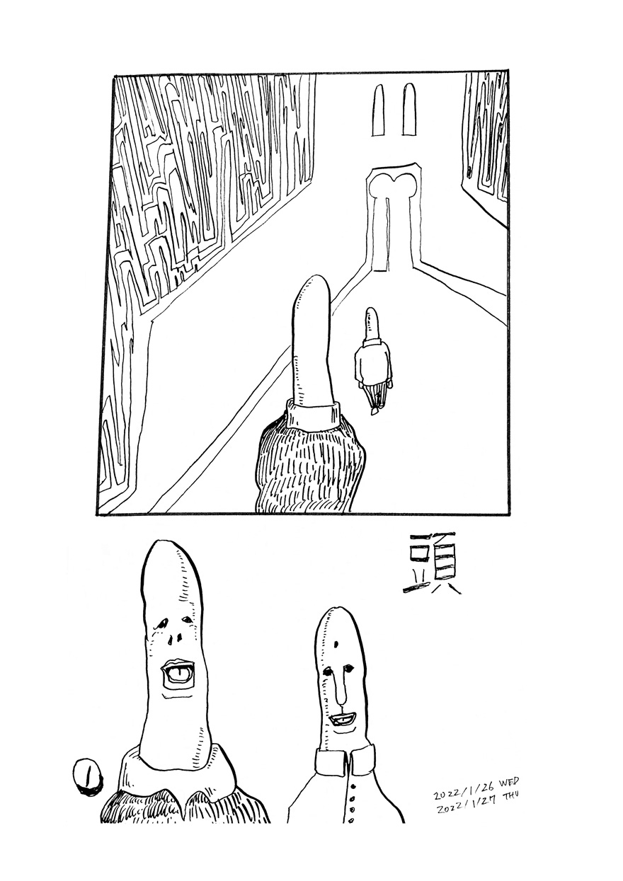 Post Image
