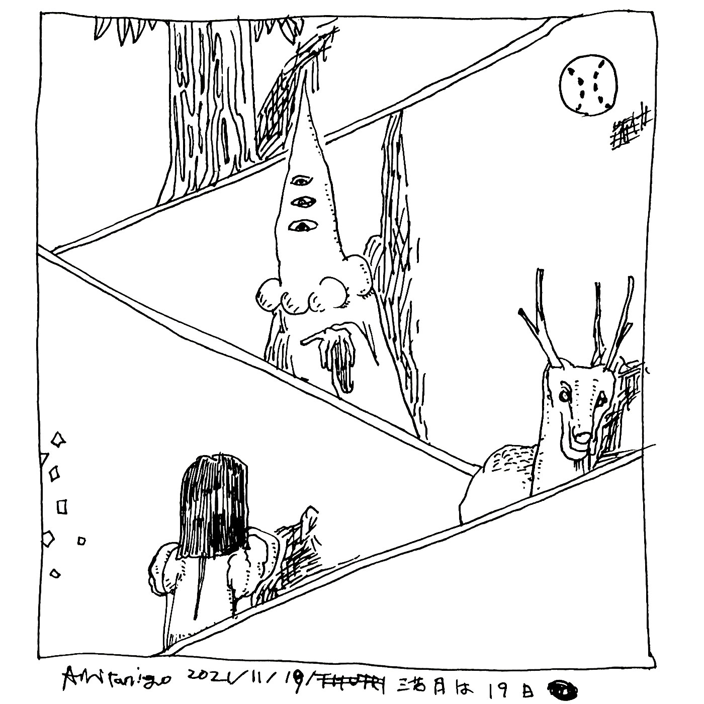 Post Image