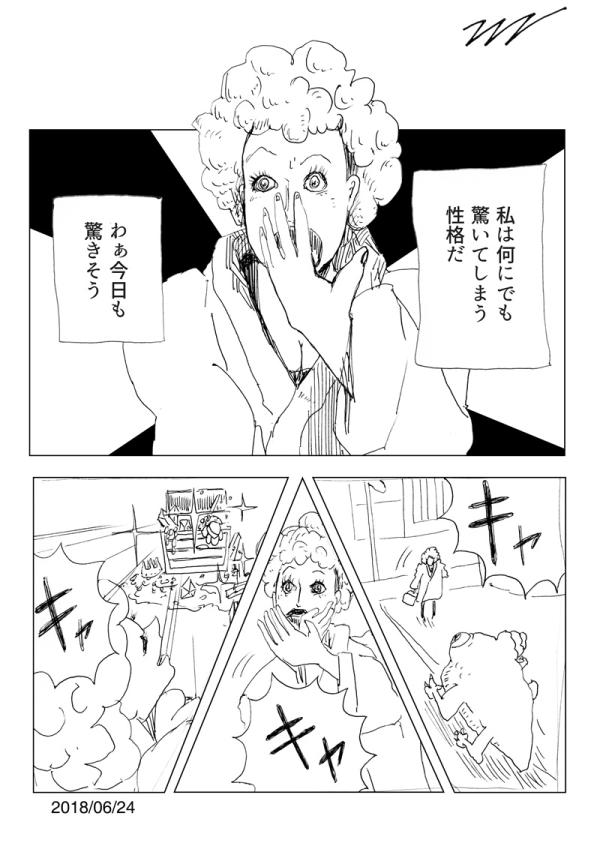 ZZZ 009
