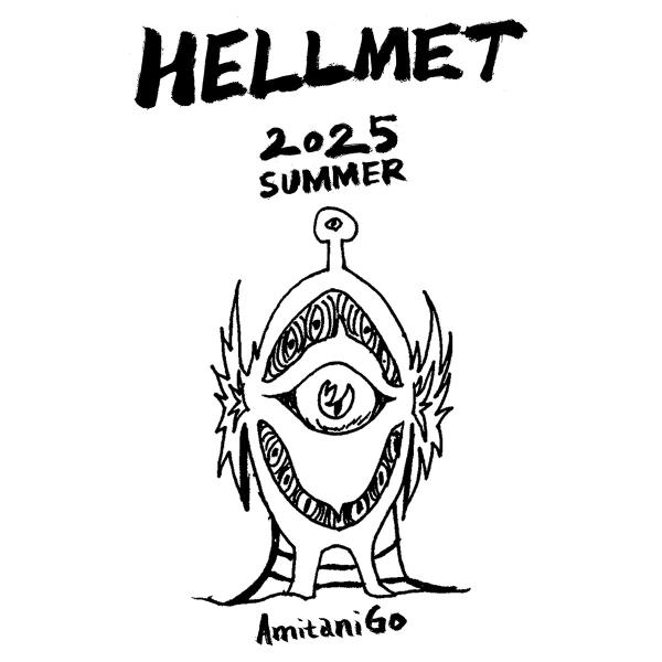 HELLMET 2025 SUMMER 表紙