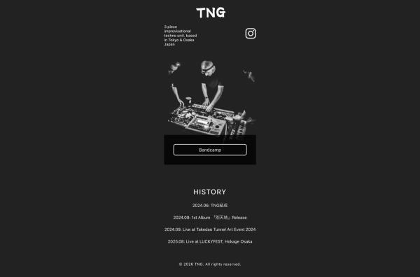 TNG ウェブサイト