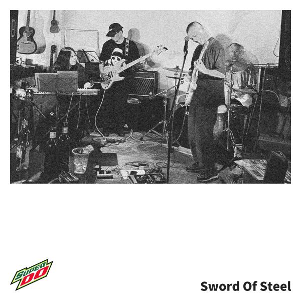 Sword Of Steel EP / SUPERDO