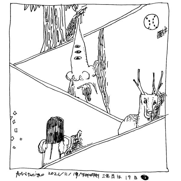 HELLMET 2021 AUTUMN 003