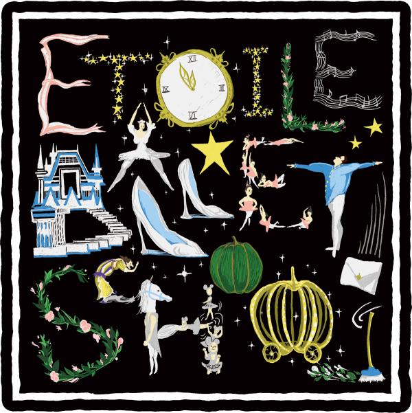 エトワールバレエスクール シンデレラ イラスト