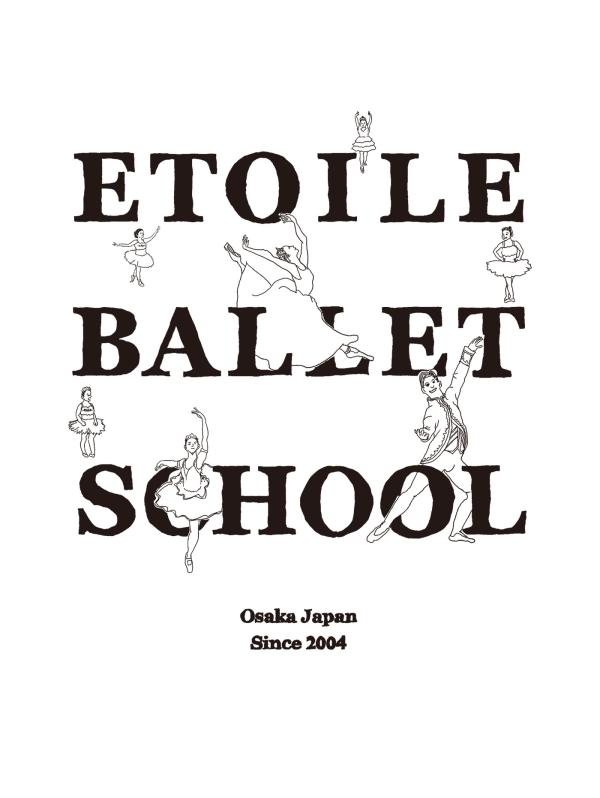 エトワールバレエスクール ドアシールイラスト