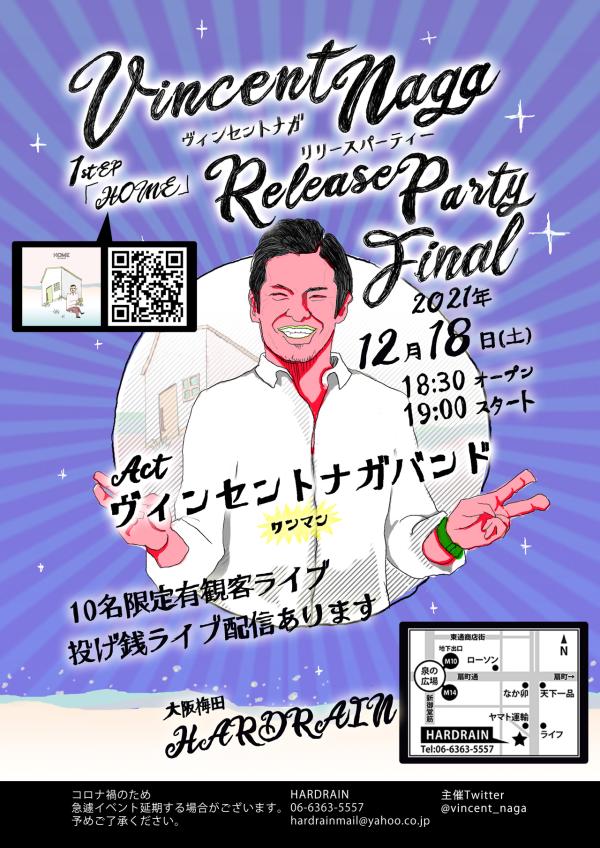 Vincent Naga Release Party Final 2021