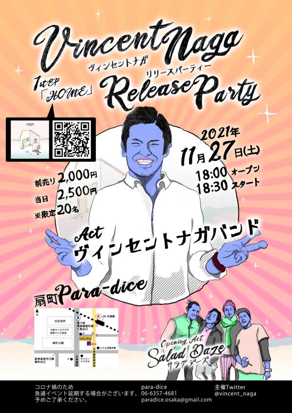 Vincent Naga Release Party 2021